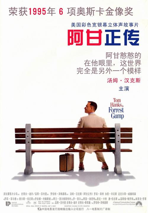 鹿邑县高中毕业证编号如何填写